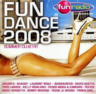 fun dance 2008 lookalike